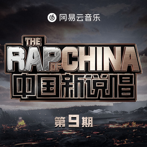 丝袜老师任我玩弄
