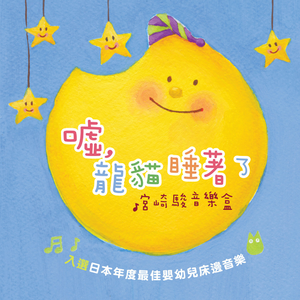 丝袜老师任我玩弄
