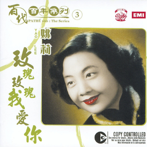 丝袜老师任我玩弄
