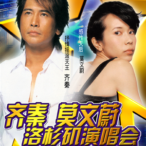 丝袜老师任我玩弄
