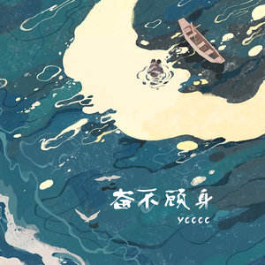 丝袜老师任我玩弄
