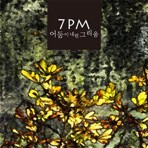 丝袜老师任我玩弄
