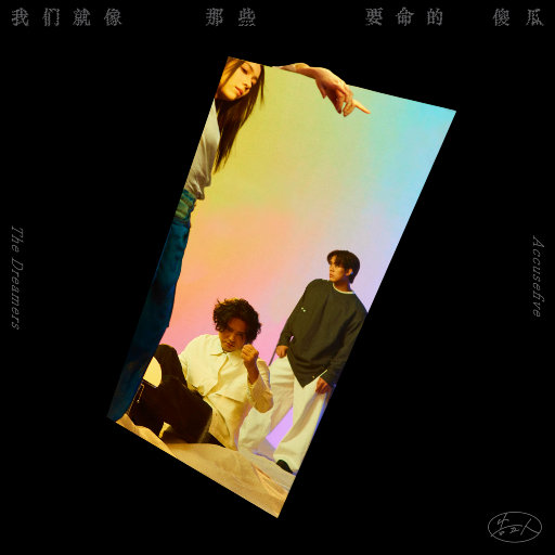 丝袜老师任我玩弄
